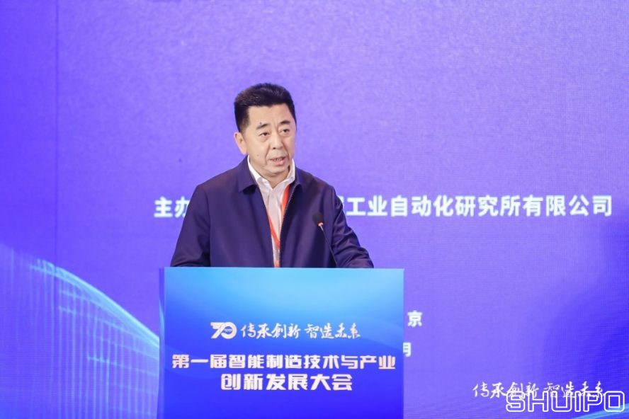 西安交通大學(xué)黨委常委、副校長，中國機械工程學(xué)會機械工業(yè)自動化分會主任委員洪軍